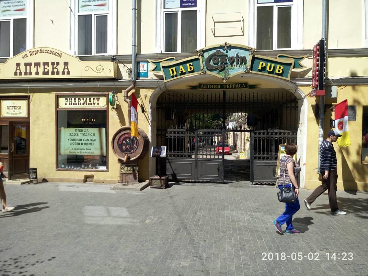 Apartment On Ekaterininskaya Odesa Exterior foto